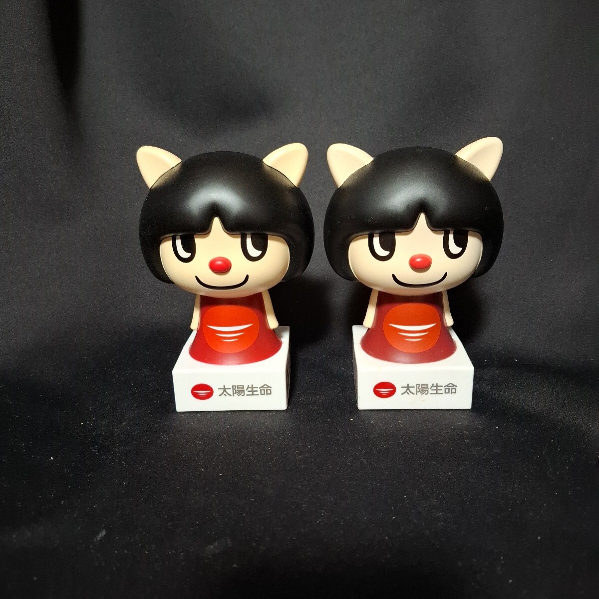 ヤドン 貯金箱 - メルカリ