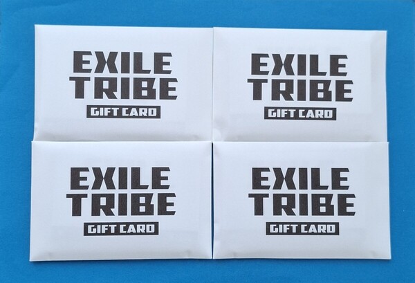 【40000】EXILE TRIBE GIFT CARD エグザイル トライブ LDH トラステ 三代目 RAMPAGE ランペなど