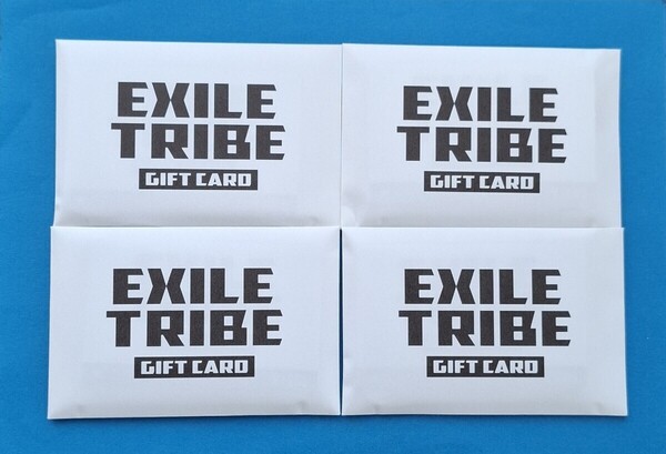 【40000】EXILE TRIBE GIFT CARD エグザイル トライブ LDH トラステ 三代目 RAMPAGE ランペ