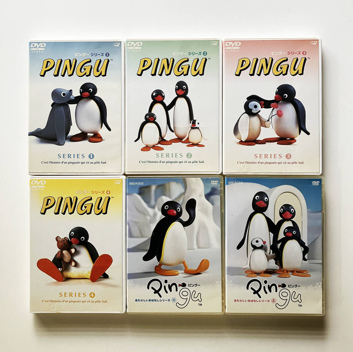 ピングー(PINGU)公式ウェブサイト