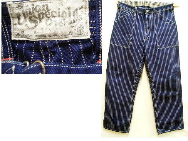 5390 フリーホイーラーズ ベイクヘッド ストライプ ワークシャツ 16