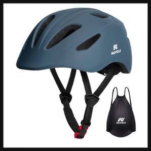 【開封のみ】NUVOLE★子供用自転車ヘルメット こども ヘルメット 子供 CEマーク ASTM安全規格 日本子ども専用モデル 超軽量 3D保護 2セット