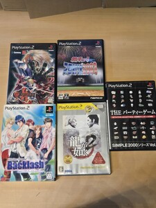 PS2 ソフト5本セット 龍が如く2/Guilty Gear XX Reload/熱チュー!プロ野球2003/Backlash/THEパーティーゲーム 60サイズ