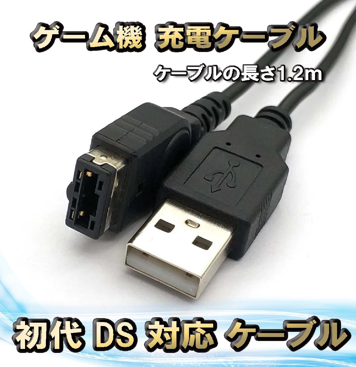 ゲームボーイアドバンスSP ソフト 充電器 セット｜Yahoo!フリマ