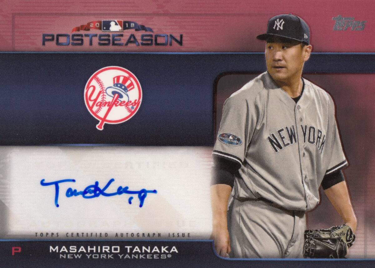 最新最全の Yahoo!オークション -「田中将大直筆サイン」の落札相場・落札価格 Topps