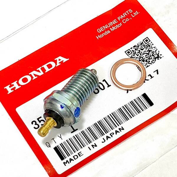 スティード400 純正 ニュートラルスイッチ 〇 ● ☆ NC26 スティード600 トランザルプ 新品 ホンダ HONDA