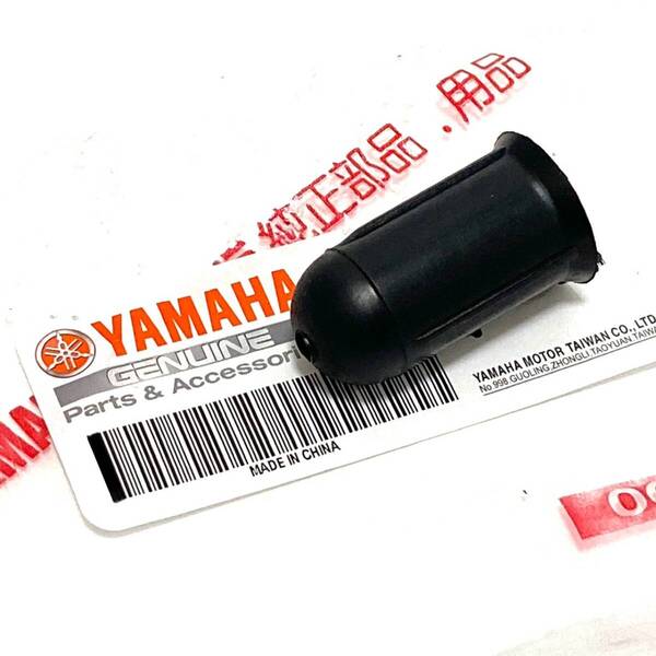 ジョグ 純正 エンジンブラケットダンパー 〇 ● ☆ JOG アクシス50 AXIS50 ベーシックジョグ 新品 ヤマハ YAMAHA