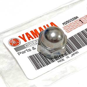 SR400 純正 リアサスペンションナット 〇 ● ☆ クラウンナット YB-1 メイト50 V-MAX BOLT ボルト 新品 YAMAHA ヤマハ