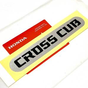 クロスカブ110 純正 ボディカバーデカール 〇 ● ☆ TYPE1 クロスカブ50 CROSS CUB50 CROSS CUB110 新品 ホンダ HONDA