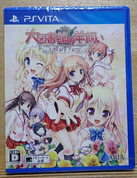 PSVita 大図書館の羊飼い-Library Party-