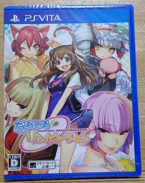 PSVita なないろリンカネーション