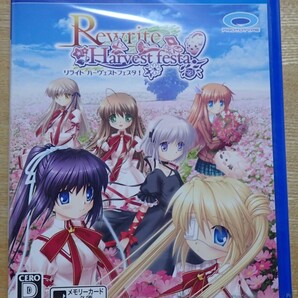 PSVita Rewrite Harvest festa!