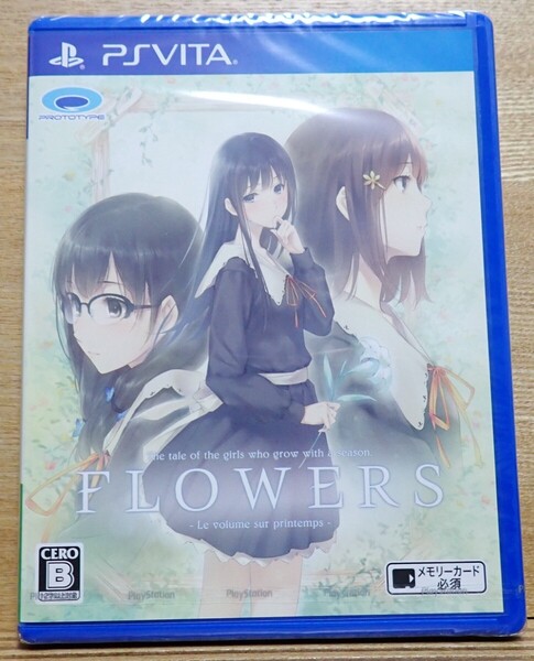 PSVita FLOWERS 4作品セット