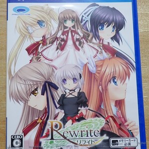 PSVita Rewrite