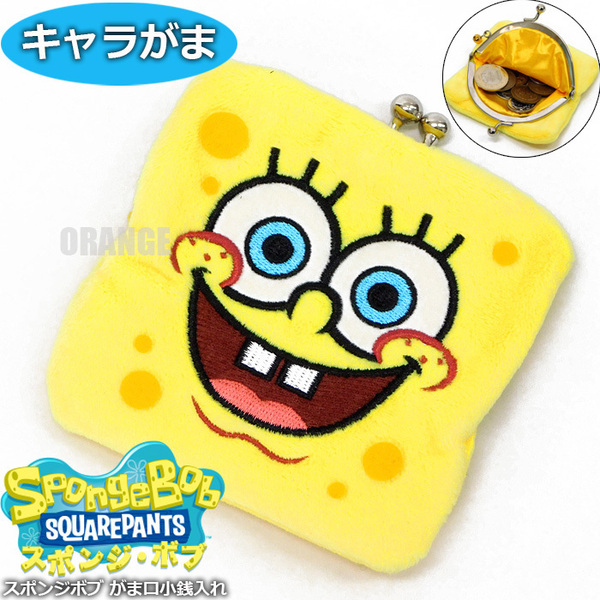 送料無料 スポンジ・ボブ キャラがま スポンジボブ がま口 コインケース 小銭入れ ミニ 財布 レディース キッズ ガマ口 ガマグチ財布☆