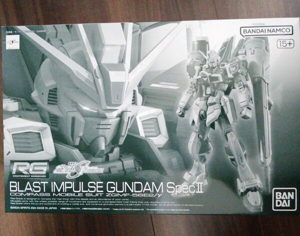 1/144 RG ブラストインパルスガンダム Spec II