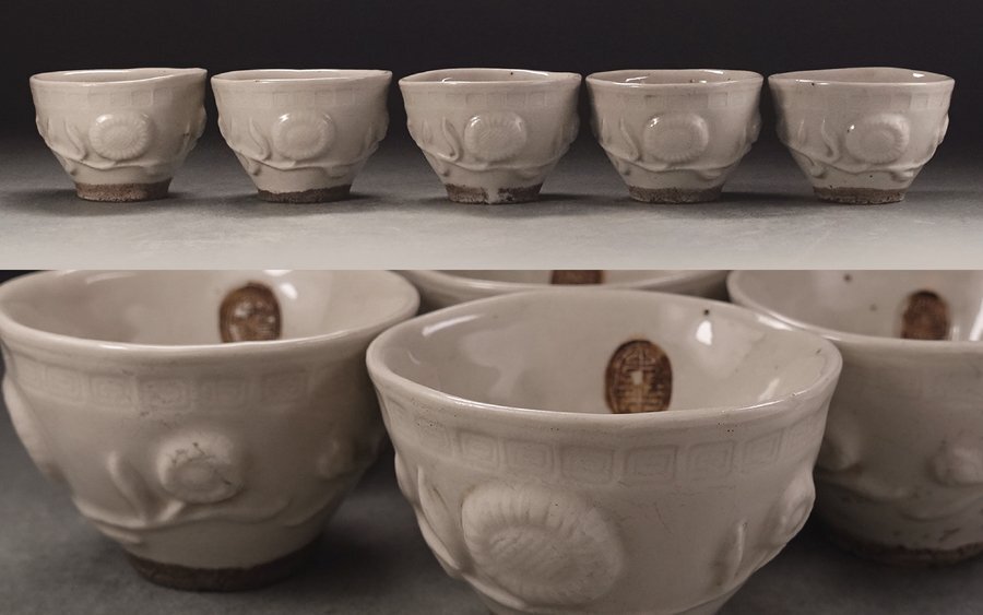 京名工 真清水蔵六造 伊賀耳付花入 花瓶 共箱 C R5264