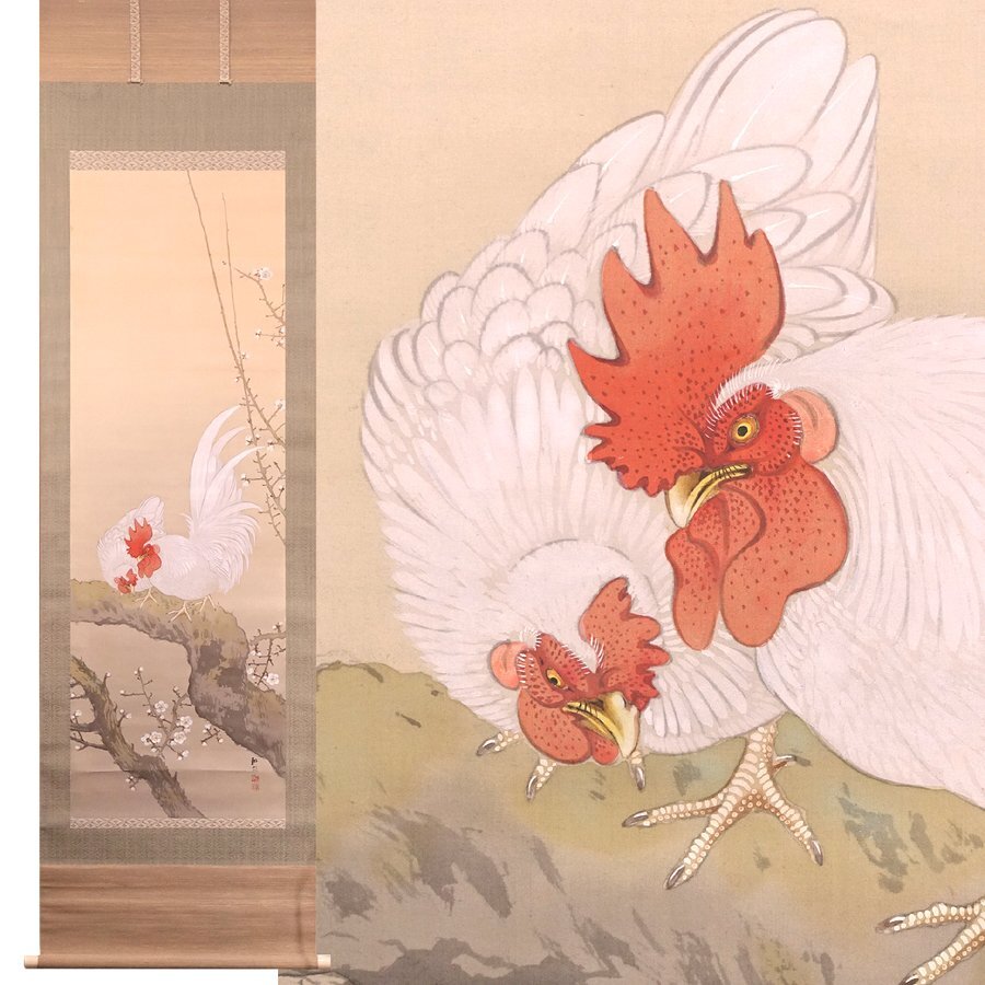 模写 掛軸 川合玉堂 くわしく 花鳥図 芸術院会員 合箱入 N177