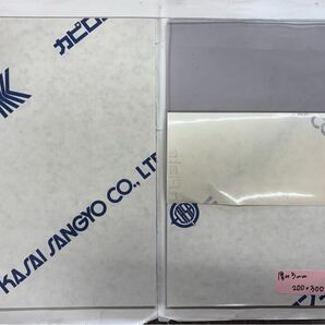 ② 塩ビ 薄いグレースモーク 5㎜厚 200×300 2枚入