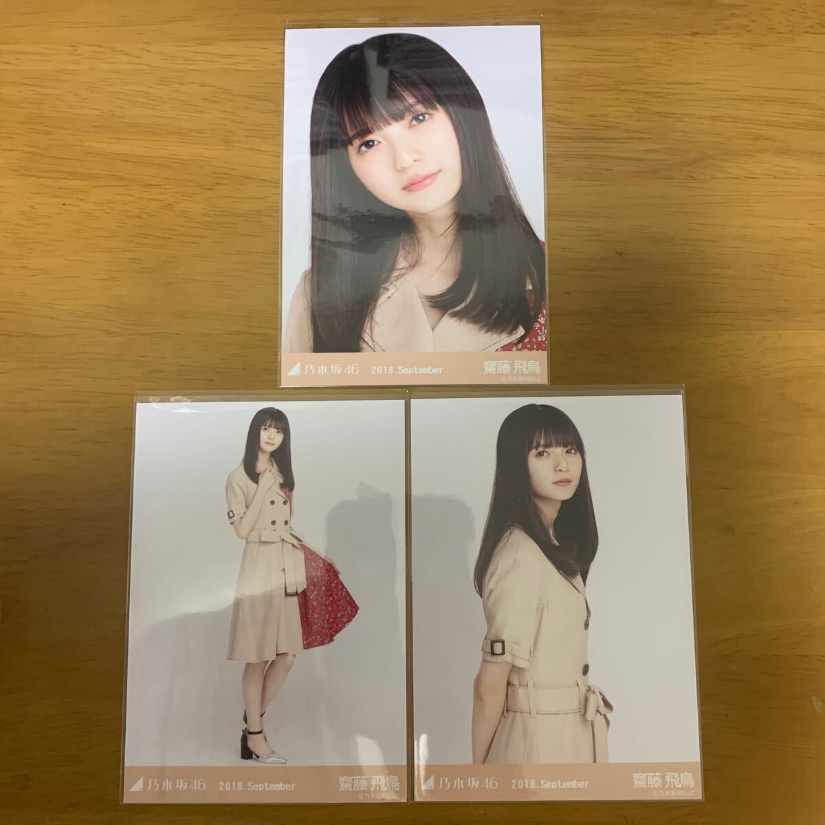 Yahoo!オークション -「乃木坂46 齋藤飛鳥 スペシャル衣装