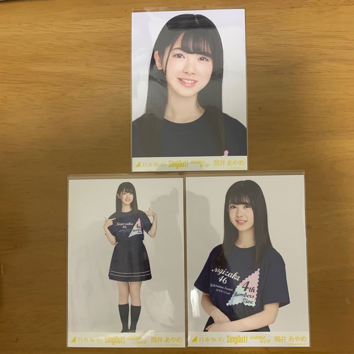 2025年最新】乃木坂46 生写真の購入ならこちら - Yahoo!オークション