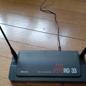 【完動品】Maxon マクソン MS33 ギター&ベースワイヤレスシステム