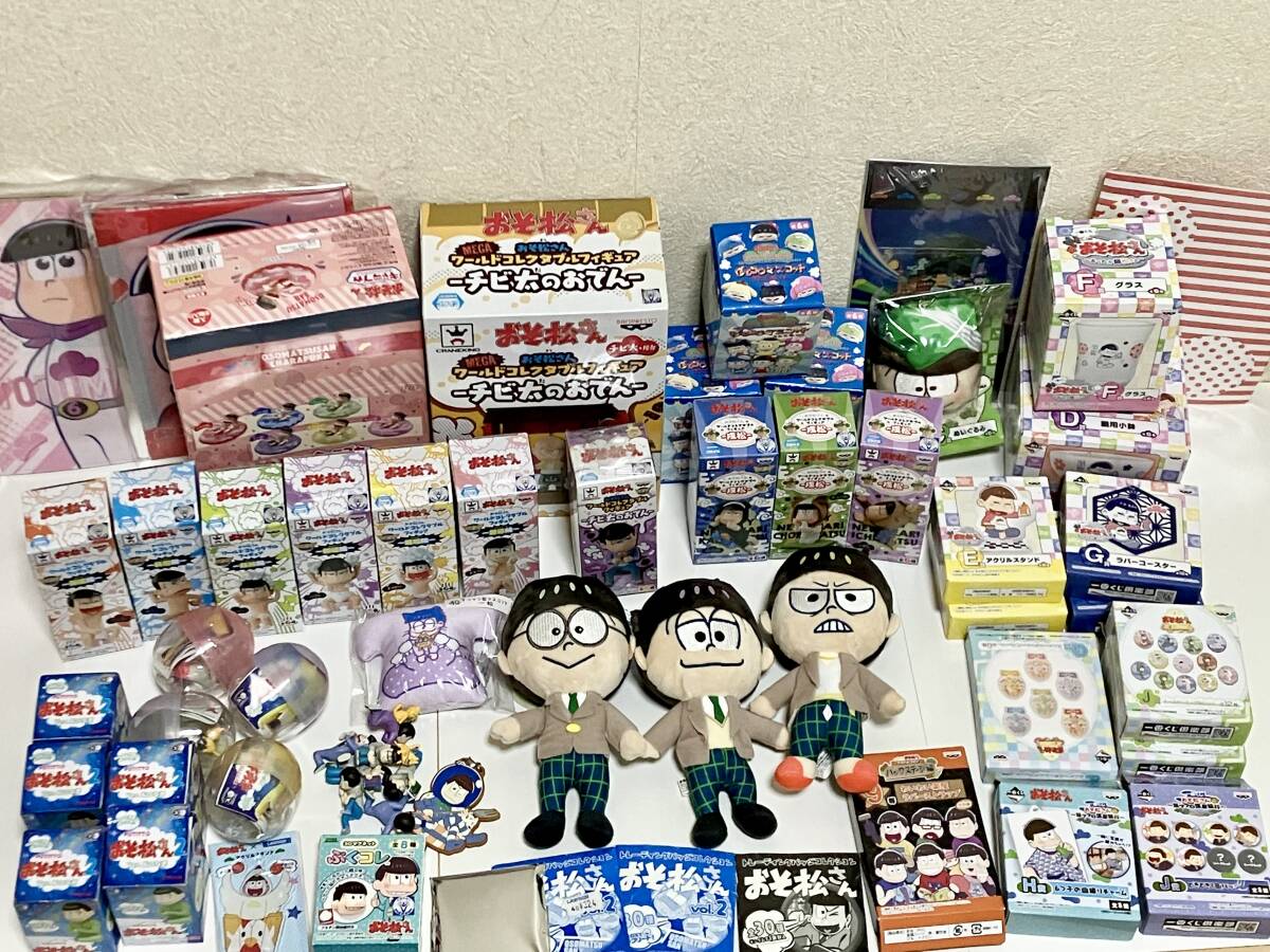 格安saleスタート ボ Yahoo!オークション -「一番くじ おそ松さん チョロ松」の落札 コミック・アニメ