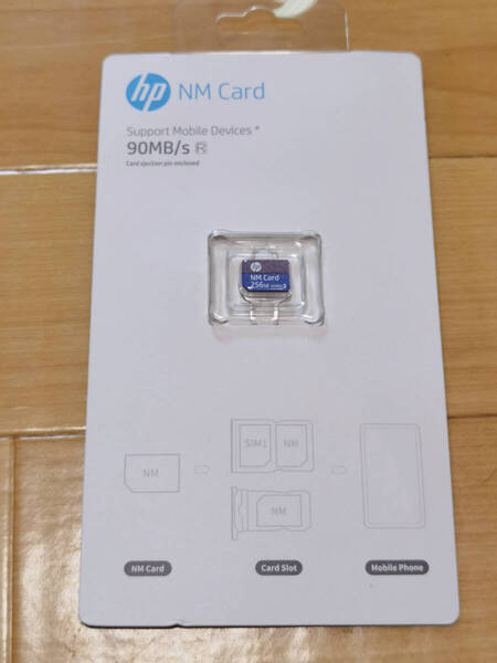 未開封 Huawei ファーウェイ専用 HP純正 NM Card NMカード NM100 256GB
