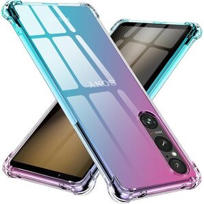 TMUJWS Xperia 1 VI 用ケース シリコ ホール付き 人気 携帯カバー ピンク+緑 MZ75-81 991