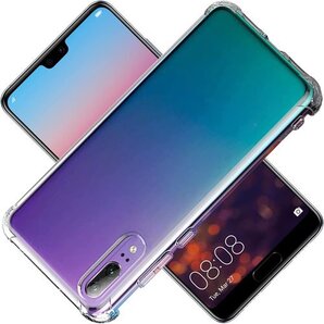 対応 Huawei P20 ケース Huawei P2 り止め すり傷防止 薄型 軽量 シェル スリム 携帯便利 235