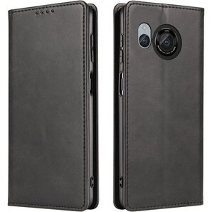 シャープ AQUOS R8 SH-52D ケース 手帳 ド レザー スタンド機能 ストラップホール付き ブラック 254