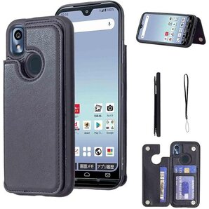 Geshh doo あんしんスマホ KY-51B 財布 あんしんスマホ ドコモky51b 京セラky51b 黒 301