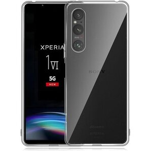 Moahsiuny For Sony Xperia 1 保護カバー クリア 透明 薄型 耐衝撃 軽量 TPU素材 538