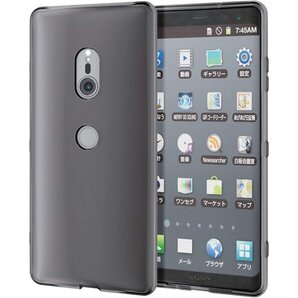 エレコム Xperia XZ3 ケース SO-01L を優しく保護する 透明 ブラック PM-XZ3SC2BK 30