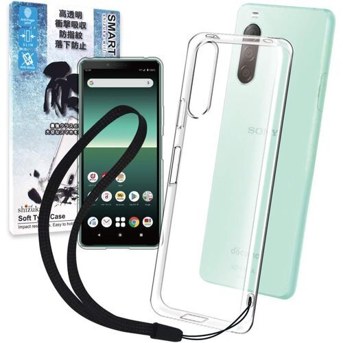 シズカウィル Xperia 10 ii クリアケース SO-41A ケース カバー クリア ケース 1個入り 60