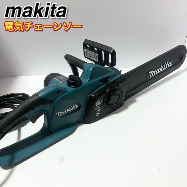 マキタ(makita) 電気チェーンソー 350mm MUC351