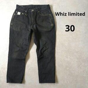 Whiz limited ウィズリミテッド ブラックデニムパンツ 30