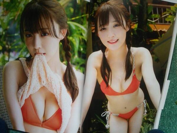 送料無料 新品価格3300円 帯付 初版 やさしい日差し SKE48 鎌田菜月 写真集