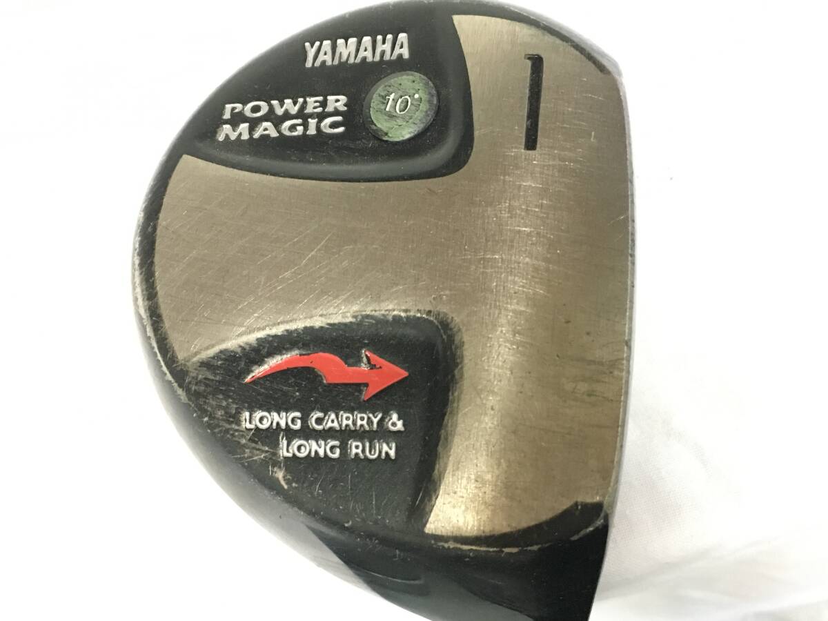 2025年最新】Yahoo!オークション -yamaha power magicの中古品