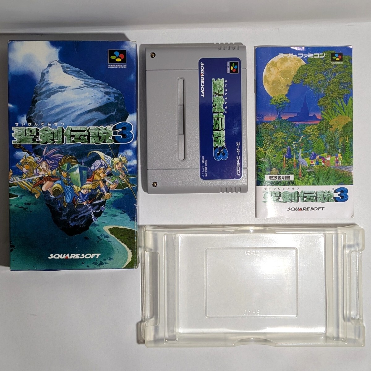 スーパーファミコン SFC ソフト 箱付き まとめ売り 21本セット