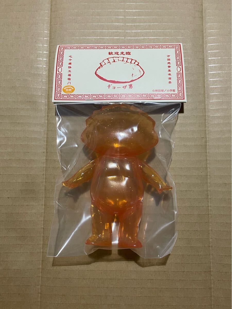 2025年最新】Yahoo!オークション -ドロヘドロ ドロヘドロの中古
