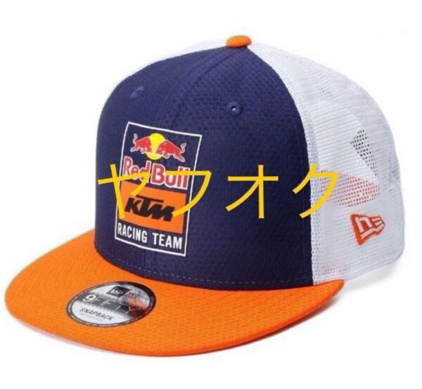 直筆サイン入り ブラッド ビンダー ジャック ミラー ニューエラ レッドブル KTM キャップ 帽子 RED BULL KTM Jack miller Brad binder