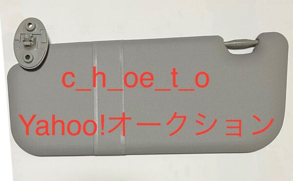 最終価格 直筆サイン トヨタ純正 サンバイザー カッレ ロバンペラ GRヤリスへの流用可否は不明 トヨタ・ガズー・レーシング GR Racing WRC