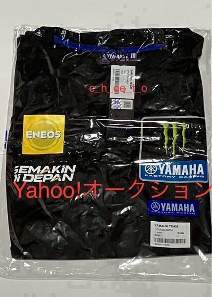 最終価格 正規品 モンスターエナジー ヤマハ ファクトリー シャツ サイズL YAMAHA FACTORY RACING motogp