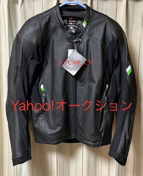 最終価格 定価78100円 KUSHITANI Kawasaki クシタニ カワサキ レザージャケット クロームジャケットSE サイズLL NINJAやZ900RS乗りにお勧め