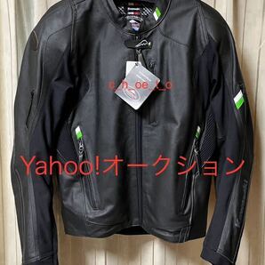 定価78100円 KUSHITANI Kawasaki クシタニ カワサキ レザージャケット クロームジャケットSE サイズLL NINJAやZ900RS乗りにお勧め