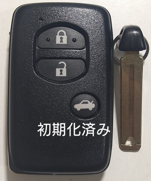 初期化済トヨタ純正スマートキー3ボタン 86 マークX SAI等 基盤番号271451−5300ノーカットキー付き新品電池サービス21