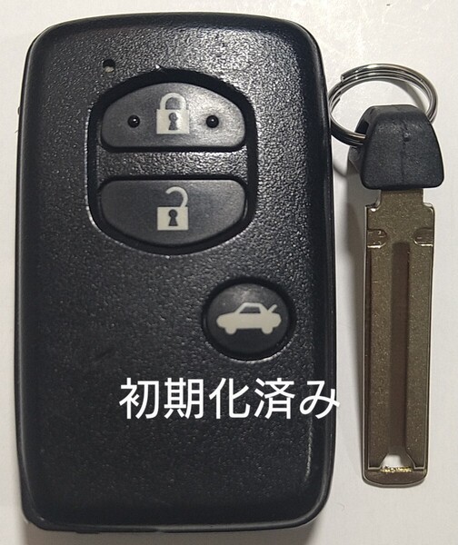 初期化済トヨタ純正スマートキー3ボタン 86 マークX SAI等 基盤番号271451−5300ノーカットキー付き新品電池サービス25