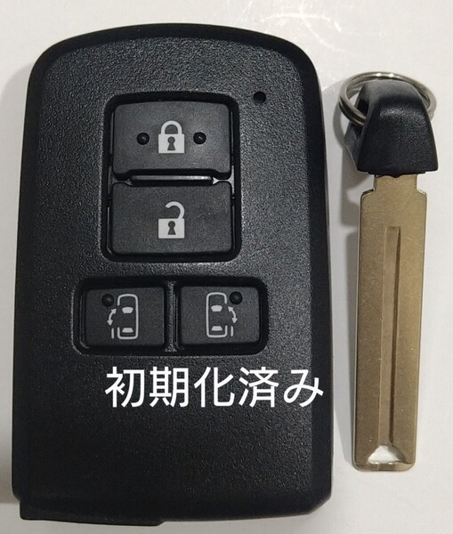 初期化済トヨタ純正 スマートキー4ボタンノア ヴォクシー シエンタエスクァイア基盤番号281451-2150ノーカットキー付き新品電池付き3