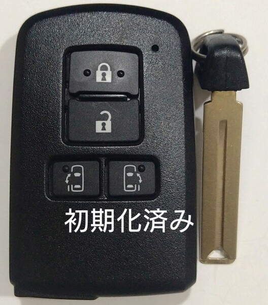 初期化済トヨタ純正 スマートキー4ボタンノア ヴォクシー シエンタエスクァイア基盤番号281451-2150ノーカットキー付き新品電池付き30